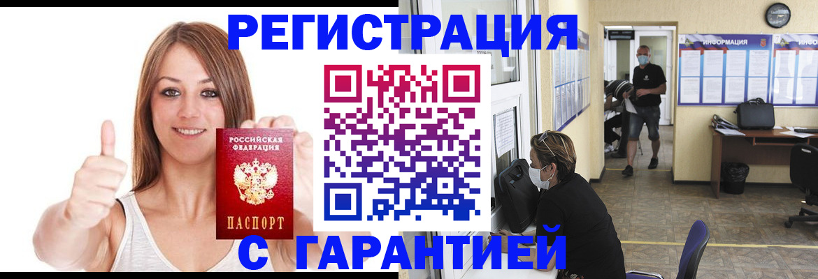 форма 3 в Сорске